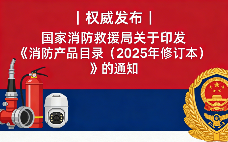 微信图片 20260227172107 281 5